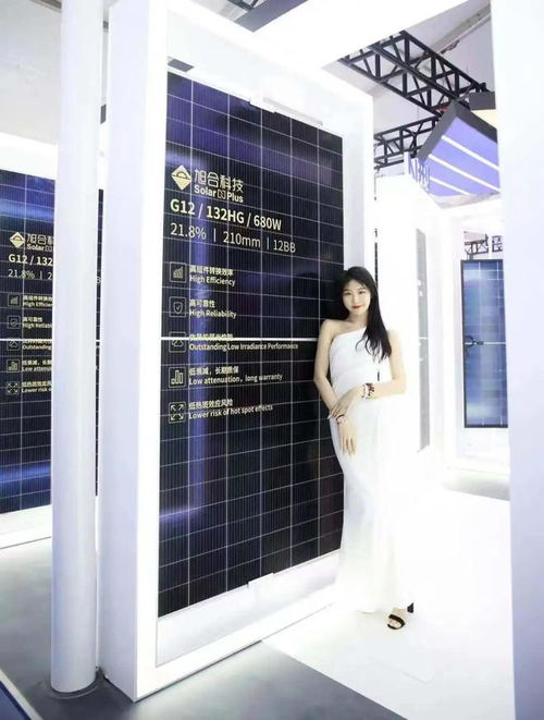 旭合科技 行业老兵的创新情怀与光伏技术研发的执着之路