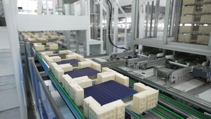 重磅!又一光伏"超级工厂"诞生